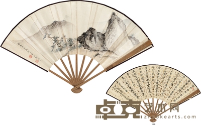 陈少梅 沈曾迈 松山清远图·篆书老子语 50×17.5cm