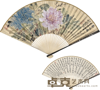 张大壮 吴 伟 为李卓云作 春风图·临古书法 51×17cm