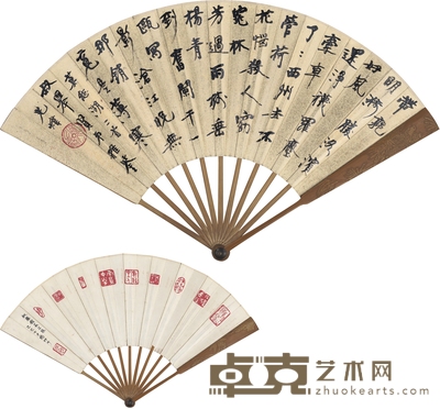 胡小石 杨仲子 行书诗·杨仲子自用印印蜕 53.5×19.5cm