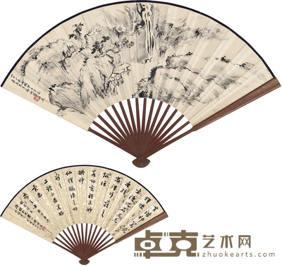 沈迈士 等 为冯康侯作 书画扇 51×18cm