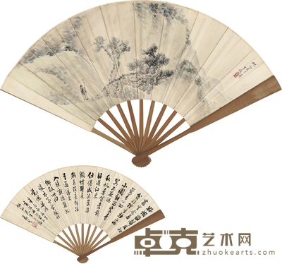 陈天倪 卢廷镛  松涧鸣泉图·行书无题诗 56×20cm    