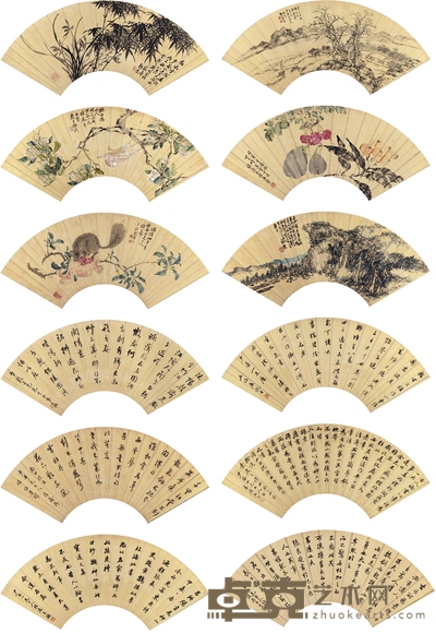 刘德六 、陆懋宗 周 峻 、程 廉 任厘瓒 、徐 鼎 等 为施南金作 书画泥金扇页册 53.5×18cm×12