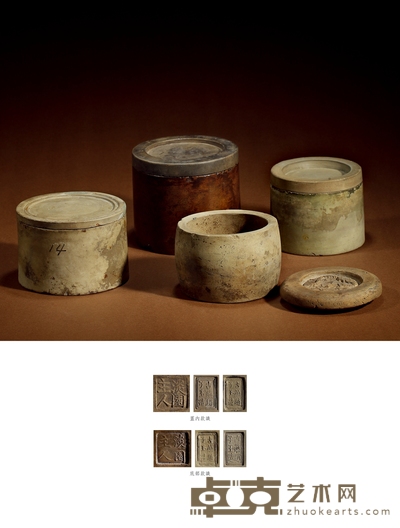明-清·淡园主人款,龙模、连子蟋蟀盆一组四件 1.高:7.9cm直径:11.3cm
2.高:8.4cm直径:10.7cm
3.高:8.6cm直径:10.7cm
4.高:11.4cm直径:11.8cm
