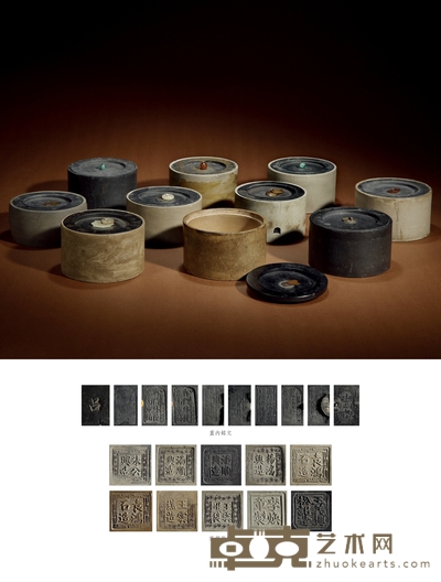 清-民国·天落盖蟋蟀盆一组十件 1.高:6cm直径:12.1cm
2.高:6.5cm直径:12cm
3.高:6.9cm直径:12cm
4.高:7cm直径:11.6cm
5.高:7cm直径:12cm
6.高:7.1cm直径:12cm
7.高:7.2cm直径:11.9cm
8. 高:7.2cm直径:12.1cm
9.高:7.2cm直径:12.1cm
10. 高:7.3cm直径:12cm