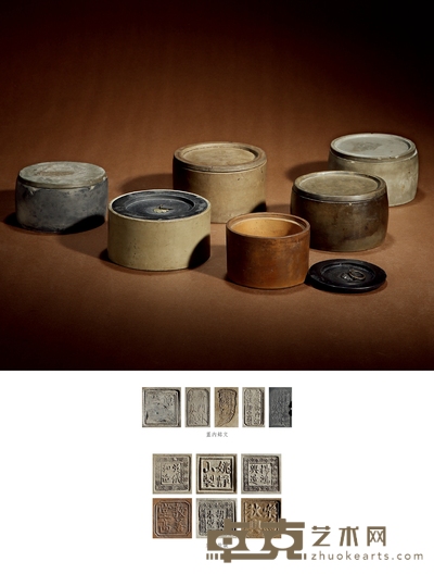 清-民国·吴仪和造等蟋蟀罐一组六件 1.高:5.9cm直径:9.4cm
2.高:6cm直径:12cm
3.高:6.3cm直径:11.7cm
4.高:6.9cm直径:12cm
5.高:7cm直径:11.9cm
6.高:7.4cm直径:12.2cm