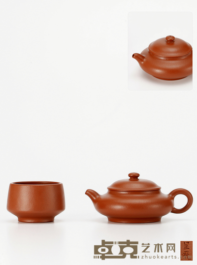 当代·周呈飞制朱泥潘壶套组 高5cm 长1.4cm 容量90ml(壶);高4cm 口径4.7cm 容量60ml(杯)