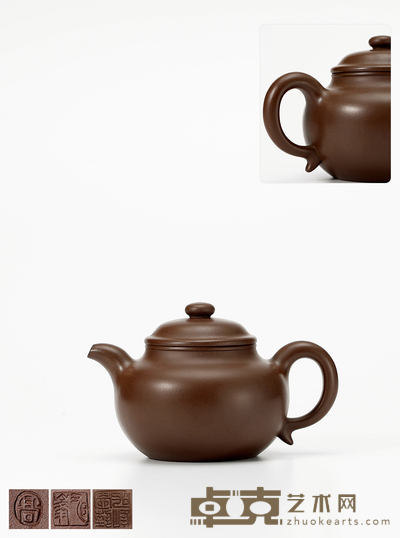 当代·高旭峰制紫泥掇只壶 高10.1cm 长17cm 容量500ml