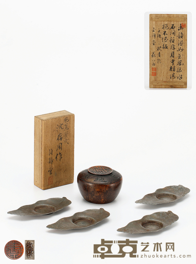 清·椰壳茶叶罐及沈存周款锡制茶托一组五件 高4.8cm 口径7.1cm(茶叶罐);高0.9cm 长10.8cm 宽4.6cm(茶托四件)