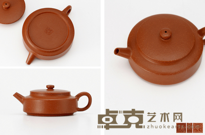 当代·吴界明制朱泥扁樽壶 高4.5cm 长12cm 容量110ml