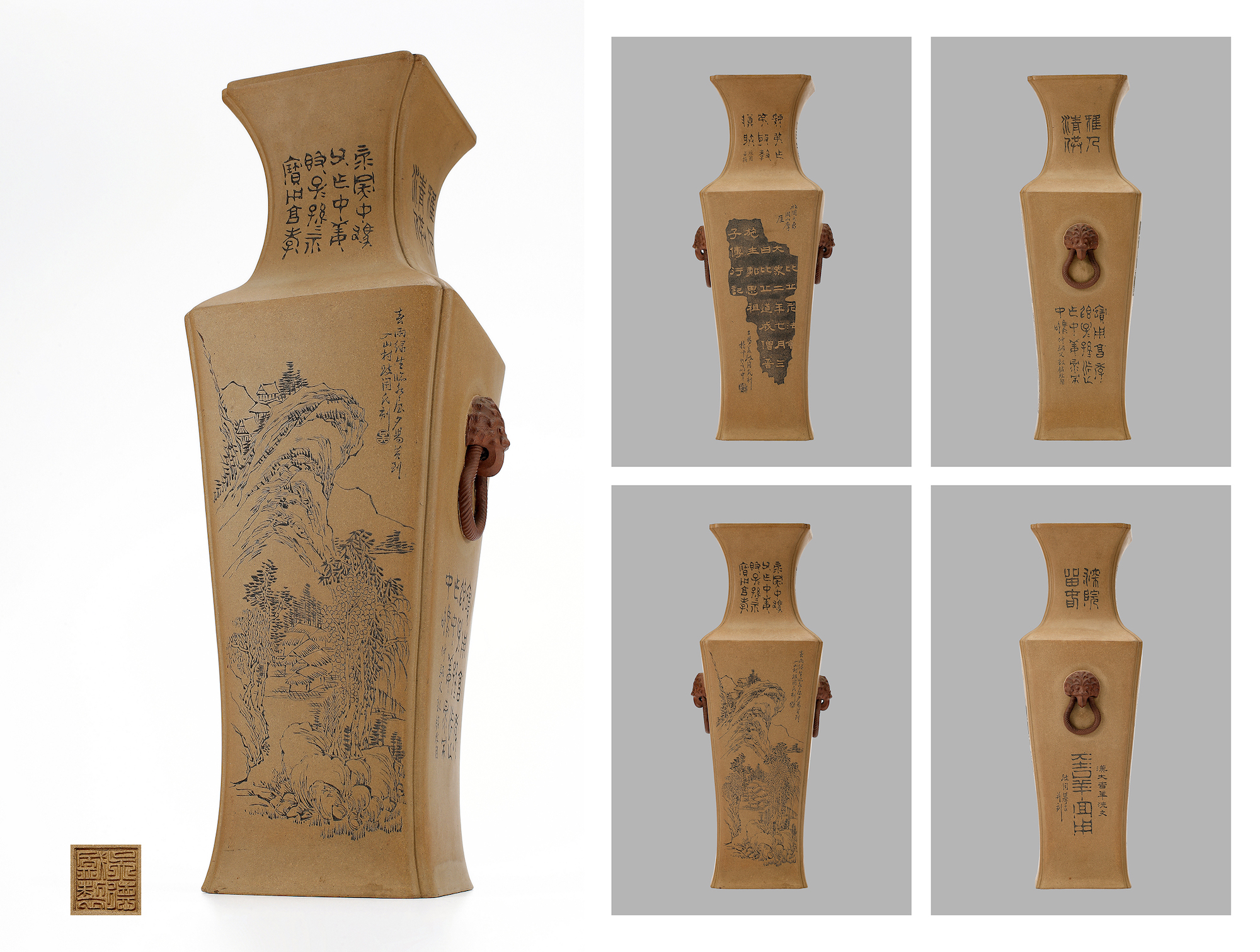 中国古美術•明時代染付壺•詩文在銘；F55