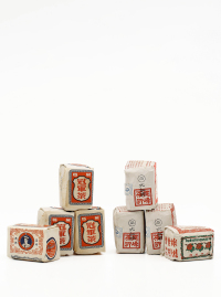 二十世纪八十年代·建峰茶行订制青玫瑰奇种大红袍及林明记茶行展览冠军岩茶