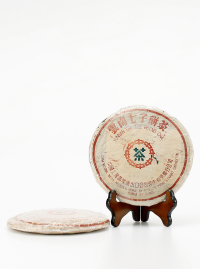 二十世纪七十年代·勐海茶厂大蓝印青饼（生茶）
