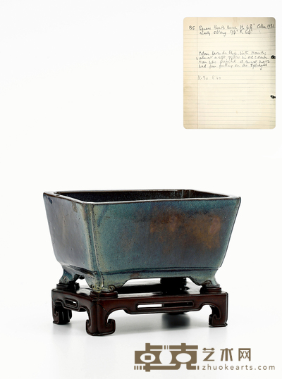 明末清初·宜钧灰蓝釉四方花盆 高12.5cm 长25.8cm 宽15.8cm 座高5.2cm