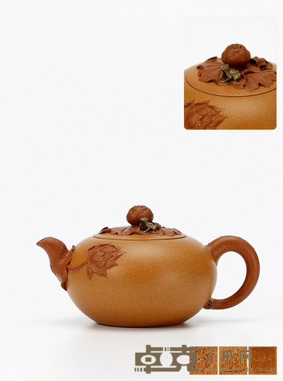 当代·李涵鸣制段泥青蛙荷叶壶 高8.3cm 长16cm 容量370ml
