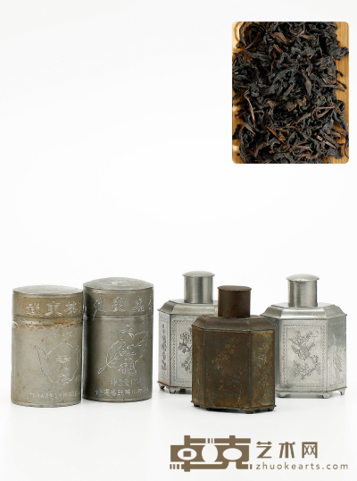 二十世纪八十年代·老锡罐装武夷山大红袍茶 规格：五罐，净重：100g×3罐；100g×1罐（慢亨牌）；125g×1罐（夷峰牌）