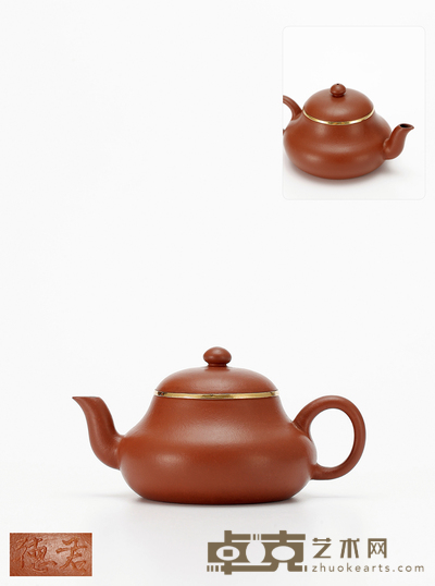 清中期·朱泥君德壶 高5.5cm 长10.7cm 容量85ml