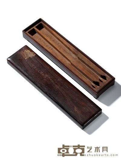 清·蒋廷锡款紫檀扇盒 高:5cm长:35cm宽:9cm