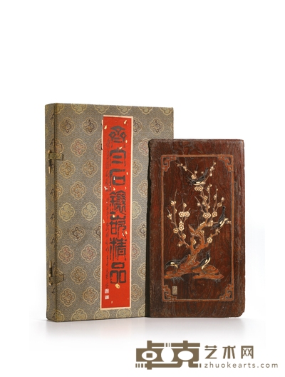 近代 · 李立旧藏齐白石制木镶嵌喜上眉梢雕版 长:34cm宽:17.7cm