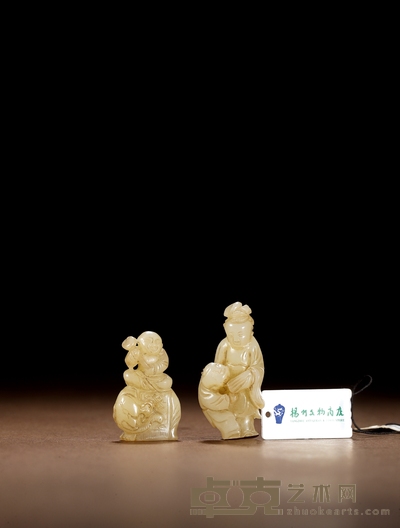清·白玉童子骑象及三娘教子一组两件 1.高:3.5cm
2.高:4.4cm