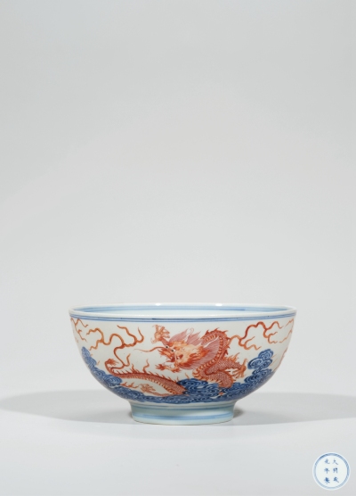 清康熙·青花矾红龙纹碗