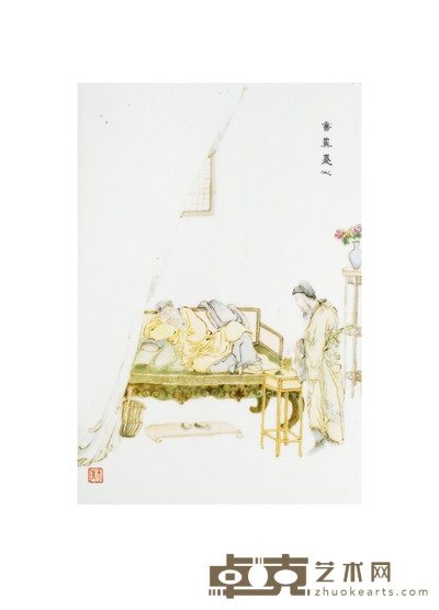 民国·王璞作人物插屏瓷板 长：32.3cm宽：22cm