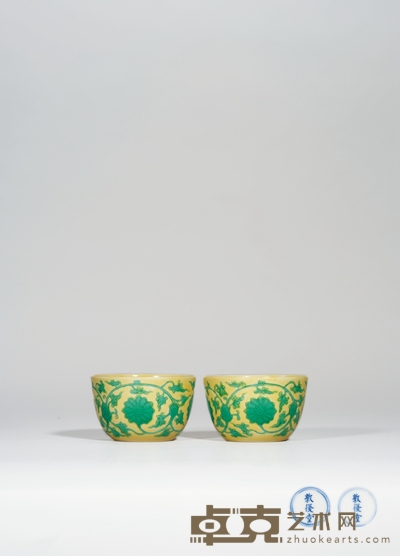 清·黄地绿彩缠枝莲纹墩式杯（一对） 高：4cm直径：6.5cm数量：2