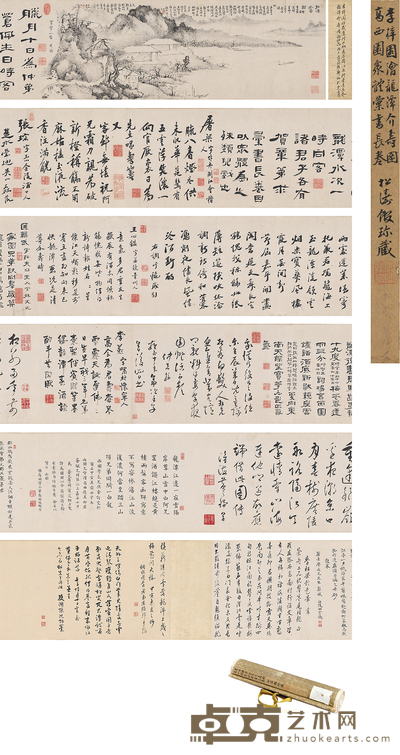 高凤翰 书、李世佐 画 为高凤翰二弟高苍佩作 龙潭介寿书画题咏卷 505.5×27cm 36×27cm