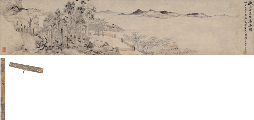 潘恭寿 拟沈周屋舟图