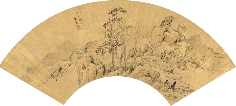 朱 轩 水岸山居图