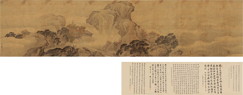 王 云 云山楼阁图卷