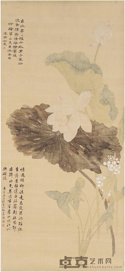 缪嘉蕙 仿金农荷花图 94.5×43cm  