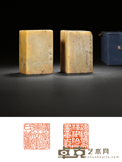 清·吴让之刻青田石张树伯自用对章 4.3×4.3×6.8cm×2