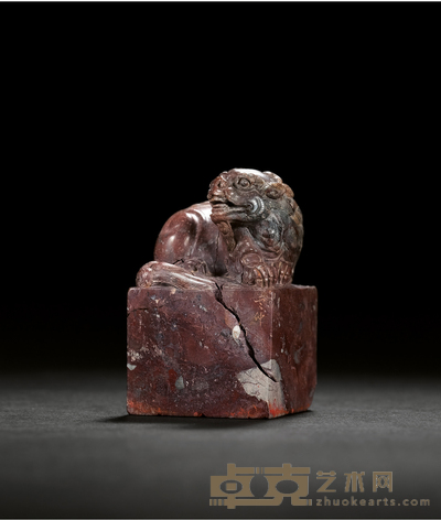 明·煨石古兽钮章 3.6×3.6×5.8cm
