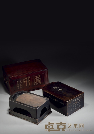 吴昌硕铭,清·汪文柏藏宋端宗屐砚 22.5×13.7×9.5cm