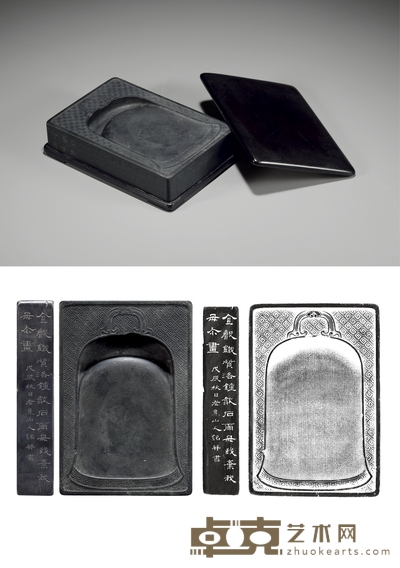 晚清民国·武曾保铭钟纹长方歙砚 15.8×10.7×3cm