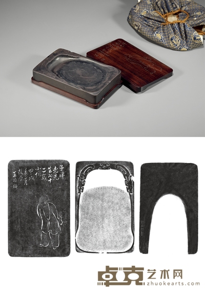 清·王冶梅铭,顾青娘款龙纹钟形池长方端砚 16.4×10.4×2.9cm