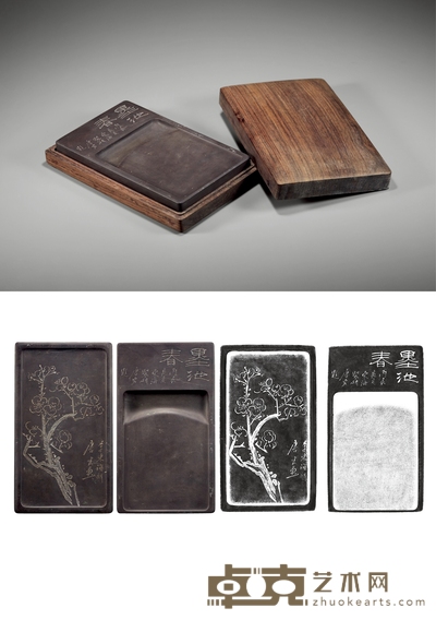 唐云画并铭李东海制梅花端砚 22.3×12.8×2.3cm