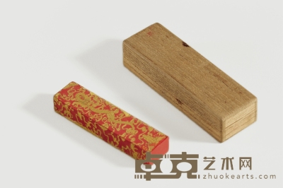清·龙纹朱砂墨 8.4×2×1.4cm 重85g
