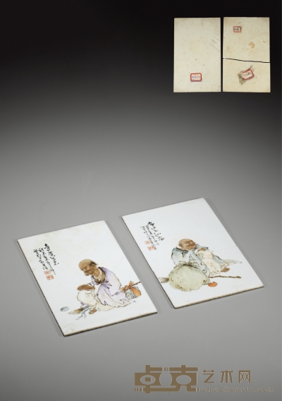 民国·王琦绘罗汉图瓷板画二件 21.2×13.4cm×2
