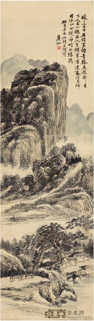 黄宾虹 清溪峻岭图 105×31cm