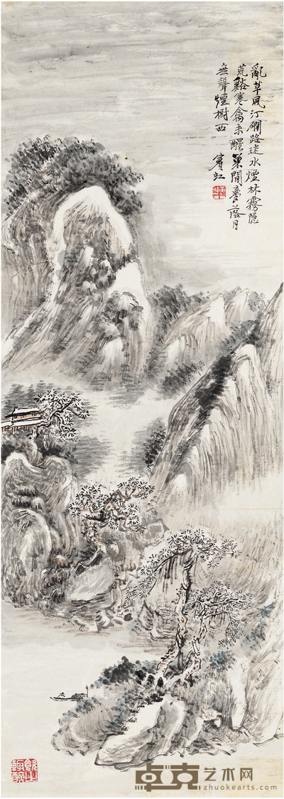 黄宾虹 水烟林雾图 68.5×24cm 