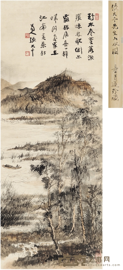 张大千 秋兴烟树图 93×35.5cm