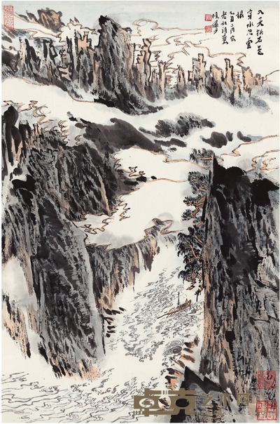 陆俨少 瞿塘两崖图 68×45cm
