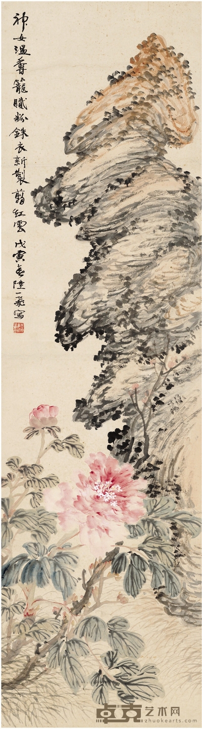 陆一飞 牡丹奇石图 142.5×39.5cm  