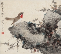 江寒汀 为邓怀农作 幽石鸣禽图