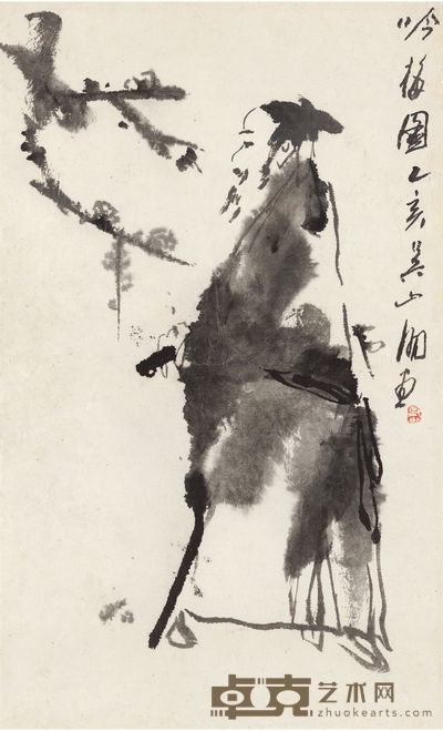 吴山明 吟梅图 67×40.5cm 