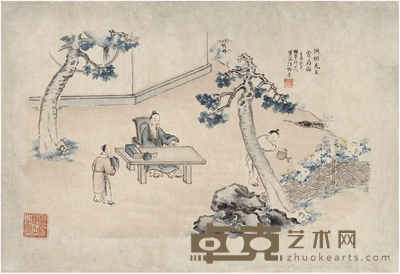 汪野亭 赏菊图 49×33.5cm