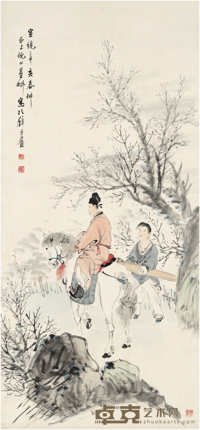 倪 田 携琴访友图 104.5×48.5cm  