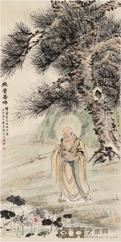 孔小瑜 无量寿佛图 137×68.5cm  