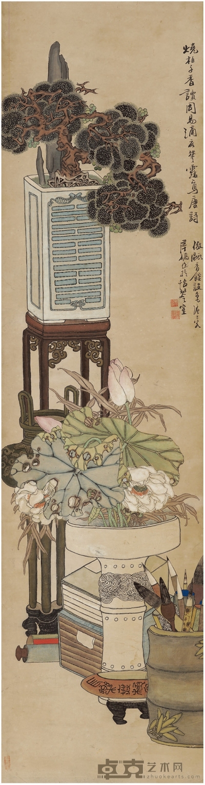 舒 浩 珍赏图 173.5×45cm 